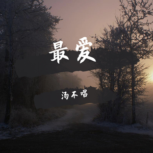 欧美老年夫妻裸体海滩视频
